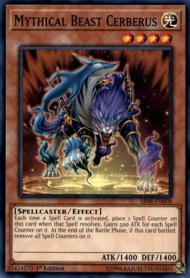 Mythical Beast Cerberus | SR08-EN008